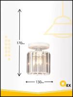 Люстра потолочная светильник 1*60Вт E27 MD.3898-1-S WH белый