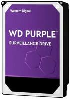 Жесткий диск HDD Western Digital Purple WD84PURZ/SATA III/8 TB 5640об/мин