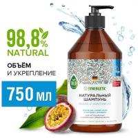 Synergetic Натуральный бессульфатный шампунь Объём и укрепление волос 0.75 л