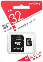 Карта памяти SmartBuy microSDHC 32Gb UHS-I Cl10 + адаптер, SB32GBSDCL10-01