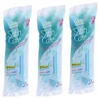 GILLETTE Одноразовые станки Satin Care в пак.(2 шт) (3 уп в наборе)