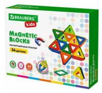 Магнитный конструктор BIG MAGNETIC BLOCKS-34, 34 детали, с колесной базой, BRAUBERG KIDS, 663845