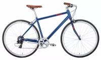 Велосипед Bear Bike Marsel 2021 рост 480 мм синий