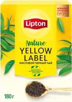 Чай черный Lipton Yellow Label листовой, 180 г, 1 пак