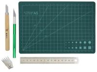 Коврик для резки А5 TP30 + набор аксессуаров 210х148х3 мм