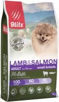 BLITZ HOLISTIC GRAIN FREE ADULT SMALL BREEDS LAMB & SALMON беззерновой для взрослых собак маленьких пород с ягненком и лососем (1,5 кг)