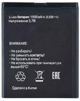 Аккумулятор EB-4072 для Tele2 Mini 1.1