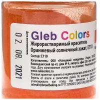 Gleb Colors Краситель жирорастворимый