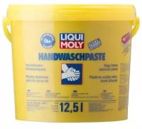 Паста LIQUI MOLY Handwasch-Paste, 12.5 л