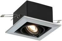 Светильник встраиваемый Alma Light Черный GU10 1*50W IP20 L126xW126xH70 180-240V Без ламп, комплект 4 шт