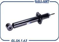 Амортизатор Задний Ваз 2110 Gallant Gl. Sa.1.63 Gallant арт. GL. SA.1.63