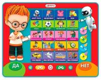 Интерактивная развивающая игрушка Азбукварик Планшетик Кто самый умный?