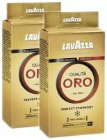 Кофе молотый Lavazza Qualita Oro, 500 г