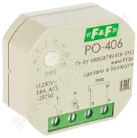 F&F реле времени PO-406 EA02.001.019