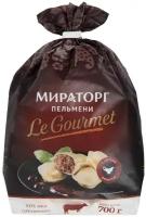 Пельмени говяжьи Le Gourmet с соусом демиглас 700г Мираторг