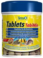 Корм для аквариумных рыб Tetra Tablets TabiMin 275 табл