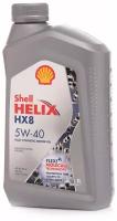Моторное масло Shell HELIX HX8 5W-40 1L