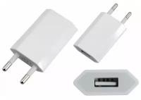 Сетевое зарядное устройство iPhone/iPod USB белое СЗУ 5V, 1000 mA REXANT