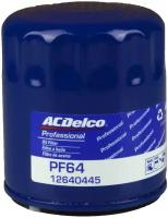 Масляный фильтр ACDelco PF64 OEM: 12706595