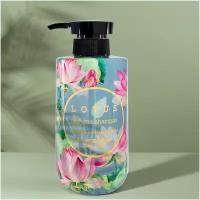 Jigott Парфюмированный шампунь с экстрактом лотоса / Lotus Perfume Shampoo, 500 мл