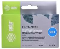 Картридж Cactus №903 CS-T6L99AE, совместимый