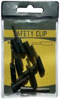 Отбойник клипса для скользящей оснастки Safety Clip 10шт