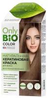 Натуральная кератиновая краска для волос FITO косметик Only Bio Color тон Насыщенный темно-русый, 50 мл