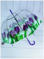 Зонт женский полуавтомат трость, зонтик взрослый антиветер 146M, фиолетовый,синий