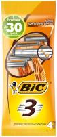 Бритвенный станок Bic 3 Sensitive, 4 шт