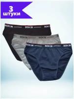 SPB retail Мужские трусы слипы, набор 3 шт