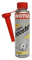 Присадка Motul Cetane Booster Diesel ( 0,3 L)