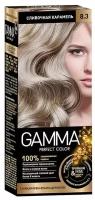 GAMMA Стойкая Крем- краска для волос PERFECT COLOR тон 8.3 сливочная карамель