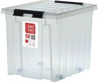 Контейнер для хранения Rox Box (050-00.07) 500х390х405 мм 50 л с крышкой и роликами
