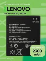 Аккумулятор для Lenovo A6000 K3 Music Lemon A6010 A2020