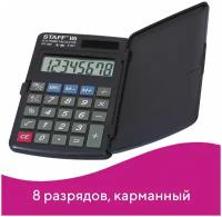 Калькулятор простой карманный маленький Staff Stf-899 (117х74 мм), 8 разрядов, двойное питание