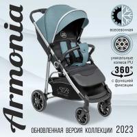 Прогулочная коляска Sweet Baby Armonia Cyan