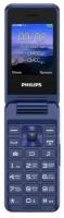 Мобильный телефон Philips Xenium E2601 раскладушка, 2Mini-SIM, Bluetooth, FM-радио, micro SD, 1000 мАч