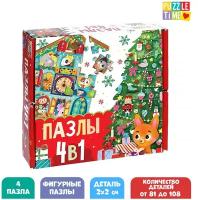 Набор пазлов Puzzle Time Новогодние истории, 7882446