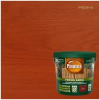 Полукроющая пропитка для деревянных заборов Pinotex Focus Aqua (5л) рябина