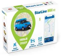 Умный трекер StarLine M66-S V2 Компактный GPS трекер