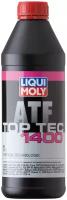 Liqui moly 3662 Масло трансм. Вариатор синтетика, 1л