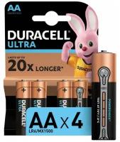 Батарейка алкалиновая Duracell Ultra Power, AA, LR6-4BL, 1.5В, 4 шт