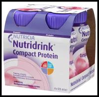 Nutridrink (Nutricia) Compact Protein, 4 шт., готовое к употреблению, 125 мл, клубника, 4 шт