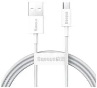 Кабель Baseus Superior Series Fast Charging Data Cable USB to Micro 2A 1m белый