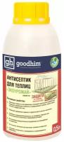 Антисептик для теплиц экоурожай 0,5л GOODHIM 35521