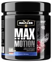 Изотонические смеси Maxler Max Motion (500 г) Вишня