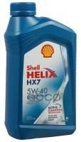 Shell Shell 5w40 (1l) Helix Hx7_масло Моторное! Acea A3/B3/B4, Api Sn+/Sn, Mb 229.3, Vw 505.00/502.00, Rn0700