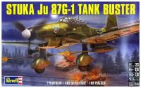 Revell Ju 87G-1 Stuka, Немецкий пикирующий бомбардировщик, 1/48, Сборная модель