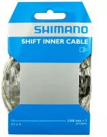 Трос переключателя Shimano STEEL 1.2X2100 мм (1шт в упаковке)