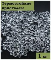 Термостойкие кристаллы FireLord прозрачные камни для каминов / биокаминов / электрокаминов